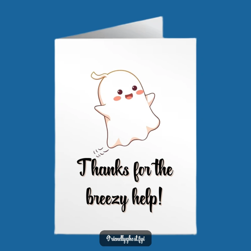 Free Printable Thank You Card: Giggling Ghost Wind Rider, Fun Downloadable!