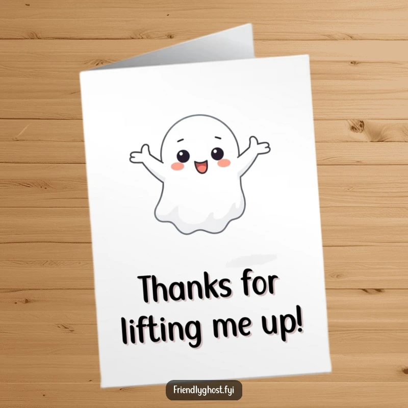 Funny Free Printable Thank You Card showing a small ghost character floating happily with arms outstretched.